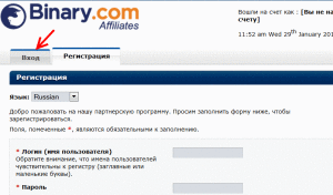 главная страница