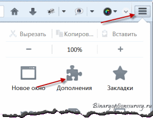 поиск расширений